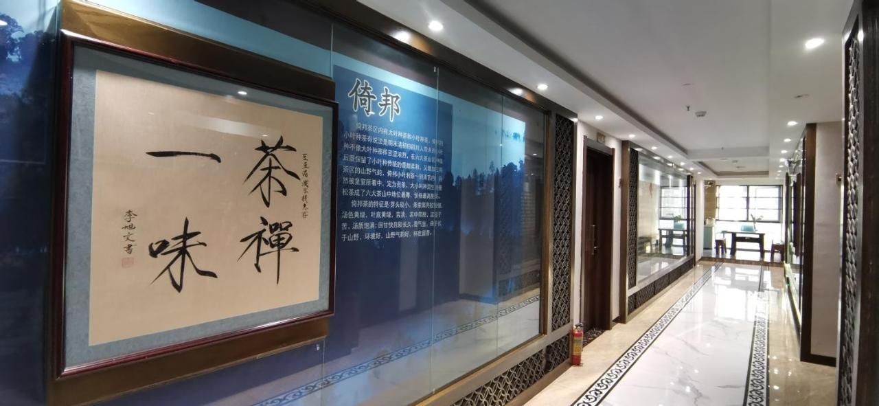 Doudou Meilan Fengqing Inn Jinghong Buitenkant foto