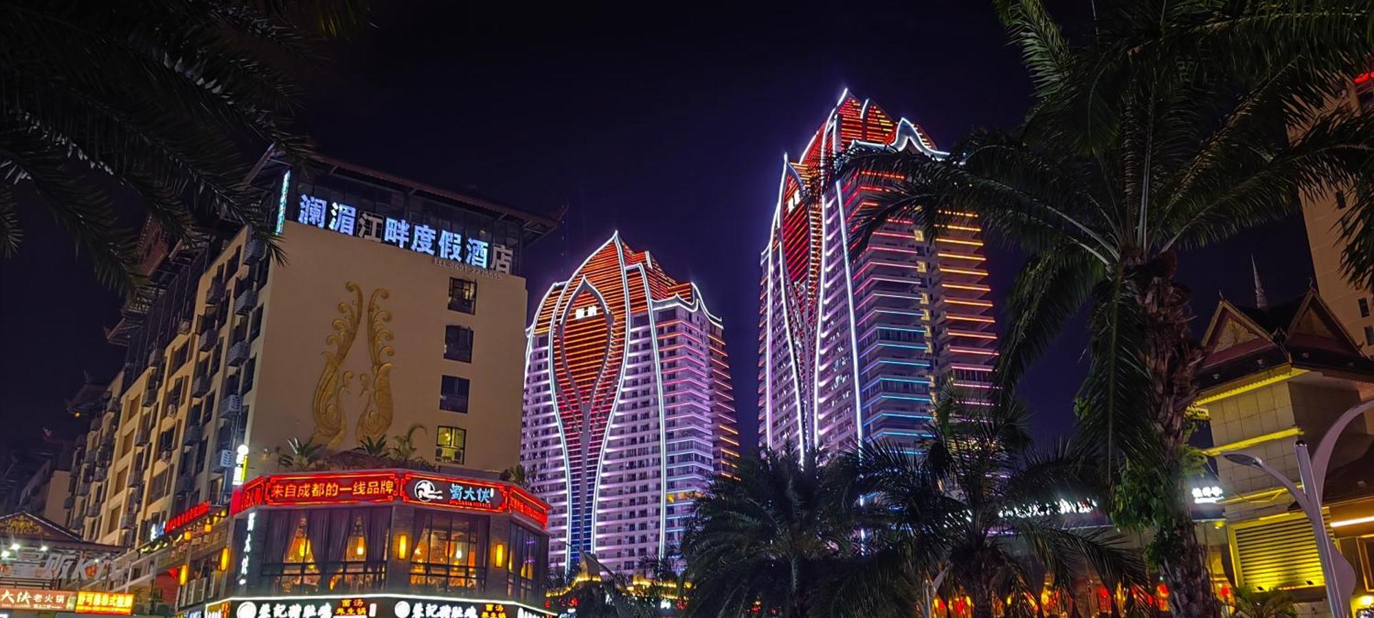 Doudou Meilan Fengqing Inn Jinghong Buitenkant foto